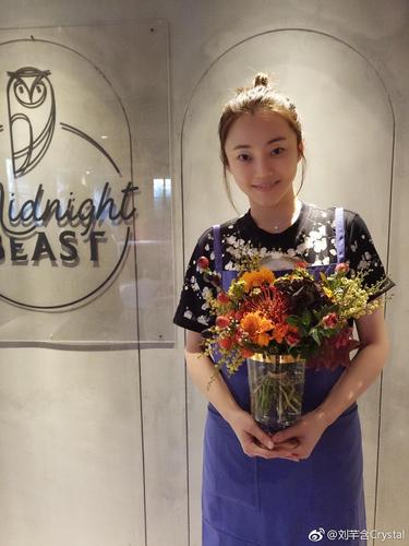 刘芊含 qianhan liu的图片