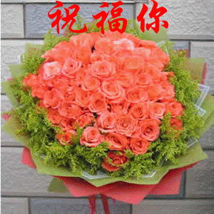 七夕祝福语七夕动态图片