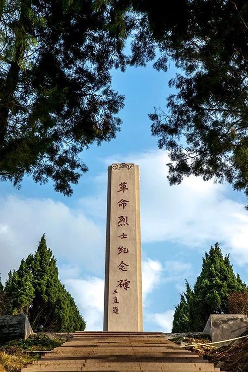 才溪一个光荣的名字