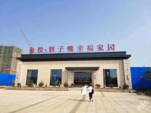 [鼓掌]惜售松滋市划子嘴幸福家园电梯黄金楼层毛坯