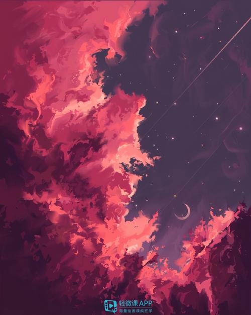 板绘夕阳下的火烧云怎么画