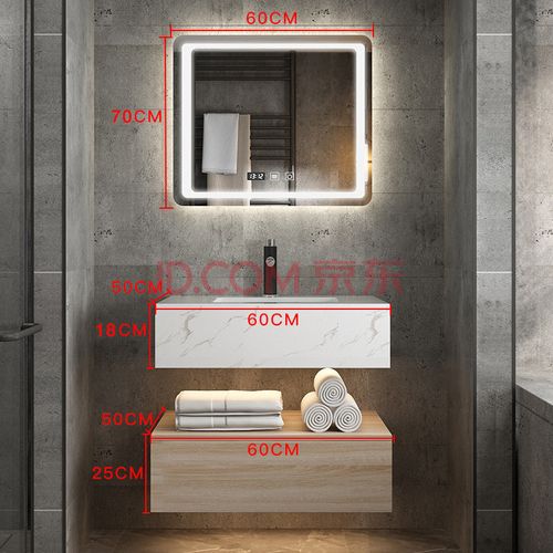 品牌直营>轻奢智能浴室柜镜柜组合大理石台面洗手盆卫生间洗漱台洗脸