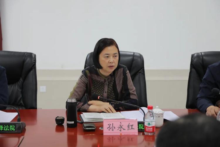 广安市前锋区人民法院打开app关注