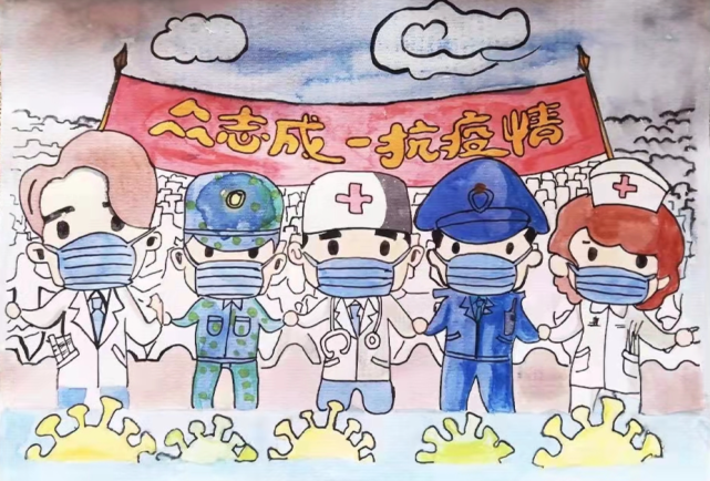 嗐!这可恶的疫情