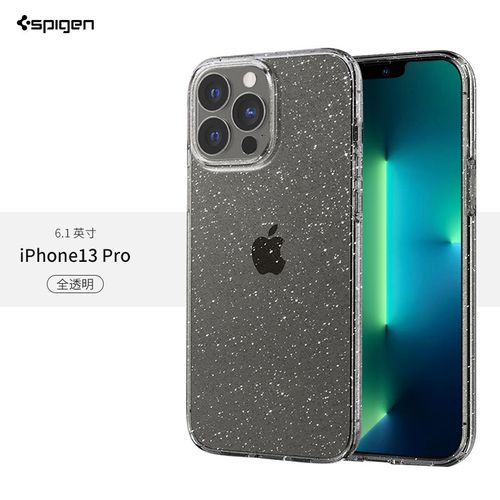 苹果13pro,苹果13pro手机 spigen iphone13pro max手机壳新款苹果13全包防摔保护套iphone13