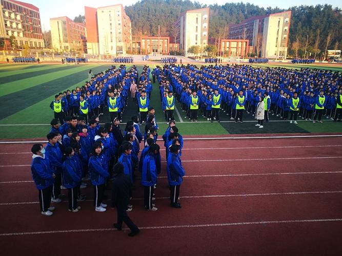 图文十堰市柳林中学开展2021年秋季阳光体育跑操比赛