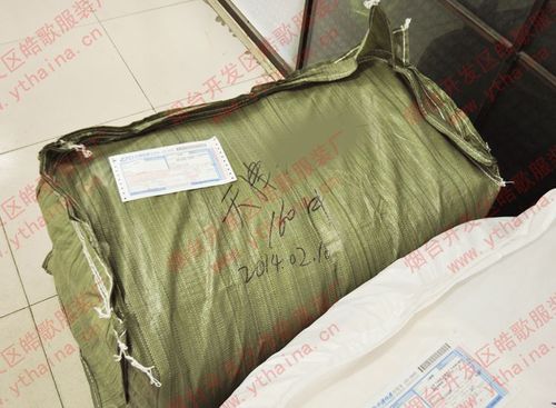 2月10号 发货11890件 韩版库存尾货批发女装打包杂款批发翻领衬衫图片