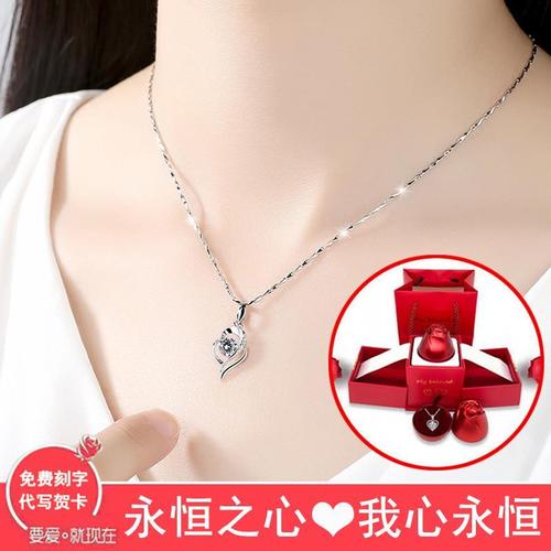 老凤祥纯银s999项链女爱心锁骨链生日礼物送女友老婆