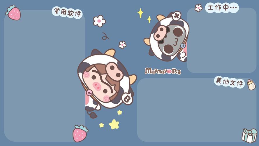 电脑桌面分区域背景图,艺术壁纸-回车桌面