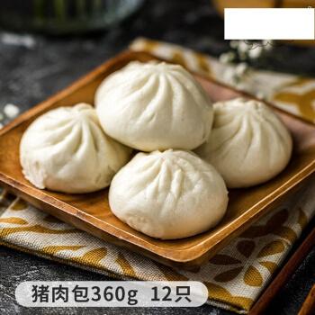 五丰富春鲜肉包鲜肉包子富春猪肉包方便早餐手工馅肉包半成品速冻面食