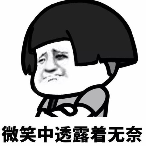 胆子忒大14岁男孩驾车上路称自己39岁爱敷面膜显年轻