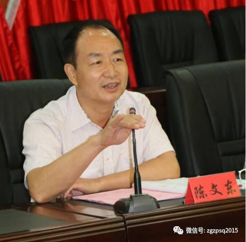 作者简介:陈文东,中共漳平市委常委,曾兼任市委教育工委书记.