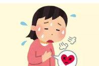 动漫 卡通 漫画 头像 196_130