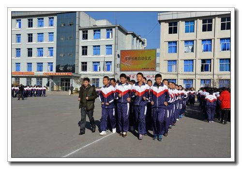 本溪县第一中学_校园新闻_本溪县一中举行"阳光体育"