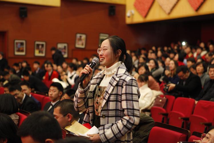 吾将上下而求索 ——北京四中举行2020届成人仪式