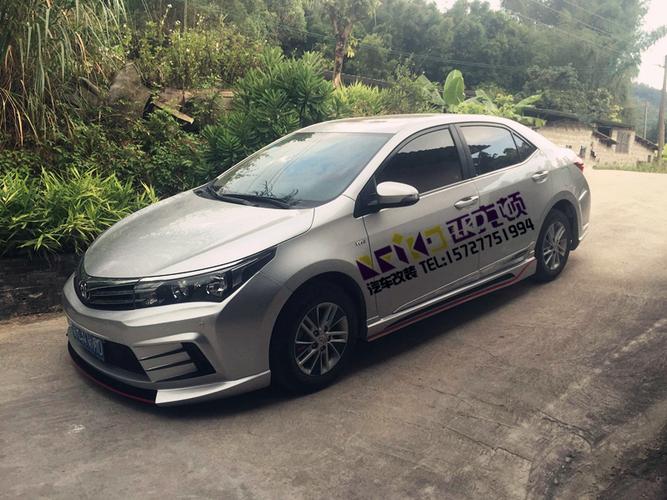 丰田卡罗拉新款大包围 新卡罗拉大包围改装 14-15卡罗拉改装包围