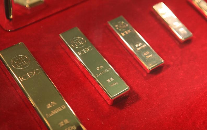 银行纯金(金条)全面大降价:21年9月1日各大银行最新黄金金价表