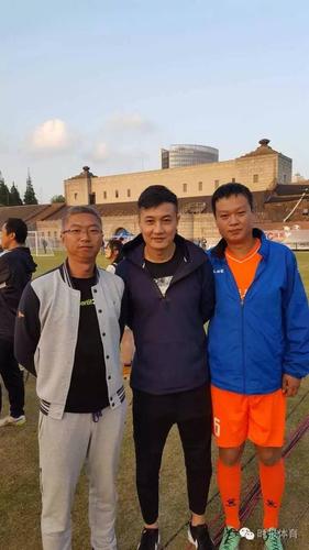 聚焦老甲a联赛上的鲁能"老炮儿"们:察可军成了地产商