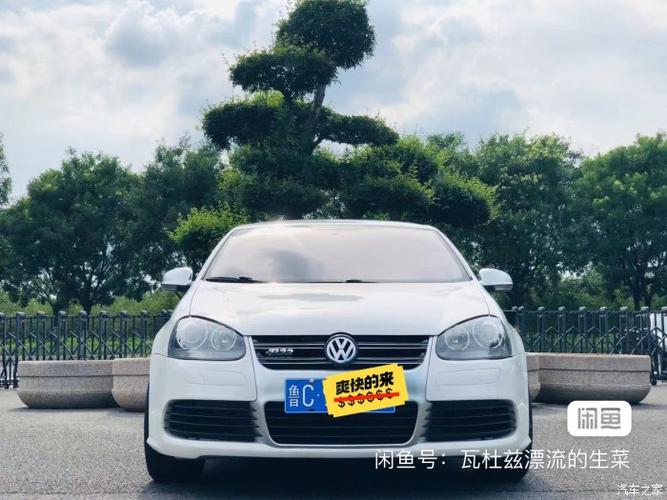 大众速腾冠军版18mt手动