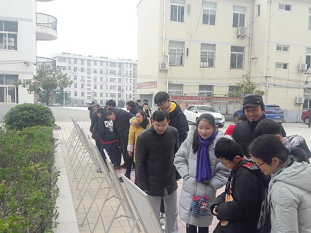 我校地理手抄报比赛关注环保 --长丰县双墩中学--长丰