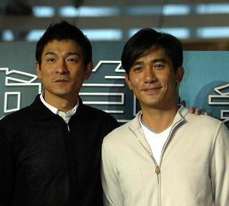 《无间道4》迎来结局,刘德华梁朝伟黎明回归,古天乐