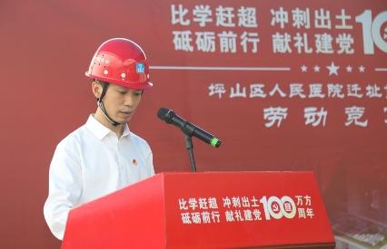 庆祝建党百年|深圳坪山区重点民生工程掀起施工高潮