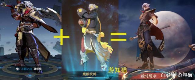 色彩服装搭配也有点像狄仁杰的鹰眼统帅.