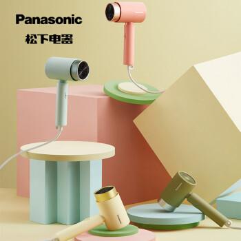panasonic松下小吹筒电吹风机负离子护发