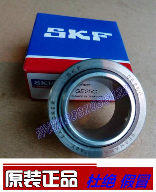 进口skf向心关节轴承geg 10 12 15 17 20 25 30 35 40 e es c 2rs