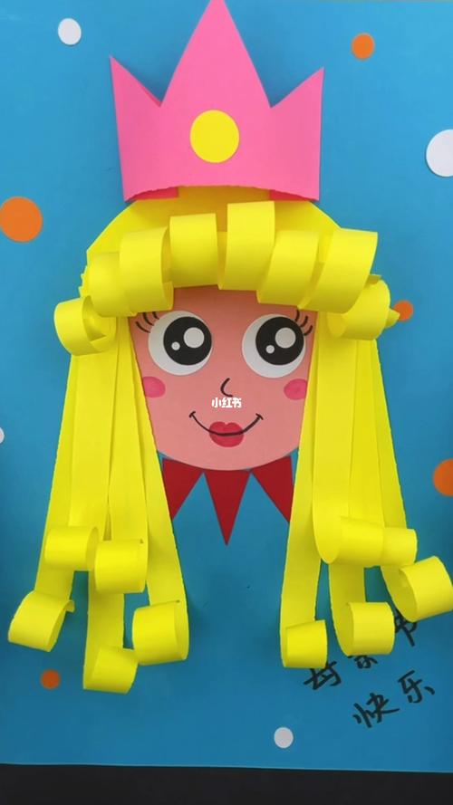 超可爱的小女孩创意手工_手工制作_幼儿园_亲子_diy_手工diy_亲子手工