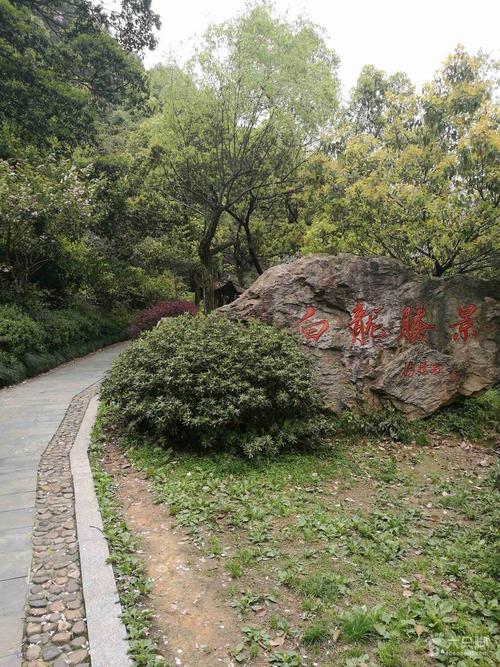 午潮山国家森林公园