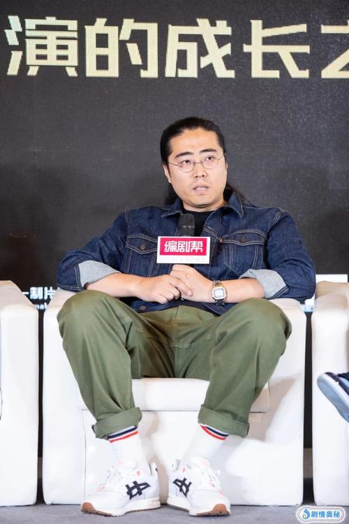 于淼