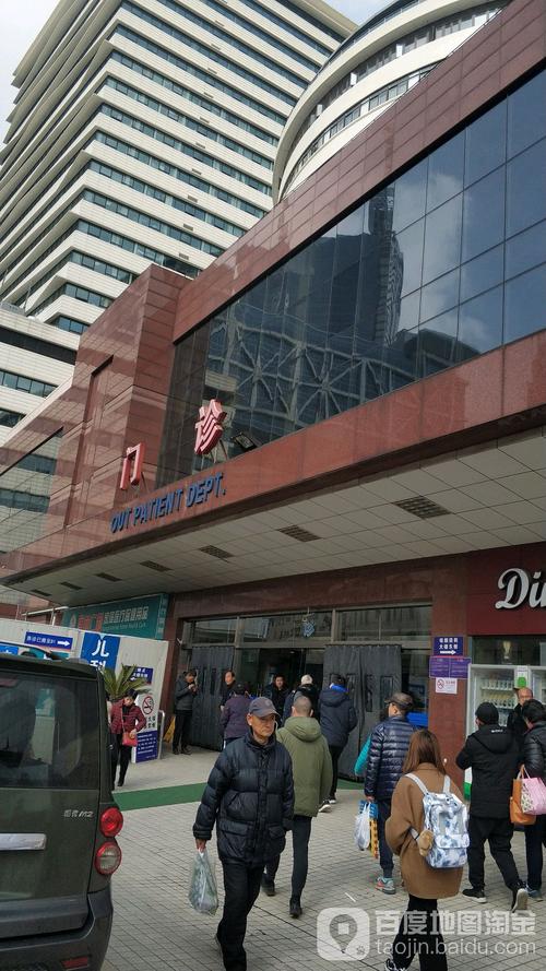 标签: 医院 门诊 医疗 上海市东方医院-门诊共多少人浏览:3769149