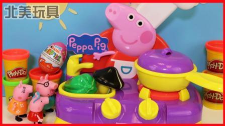 北美玩具第一季