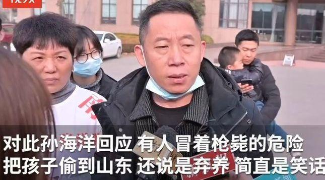 孙卓回学校后孙海洋夫妇在村庄住了三天默默关注儿子不肯离开