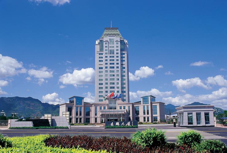 企业研究院浙江省横店东磁研究院