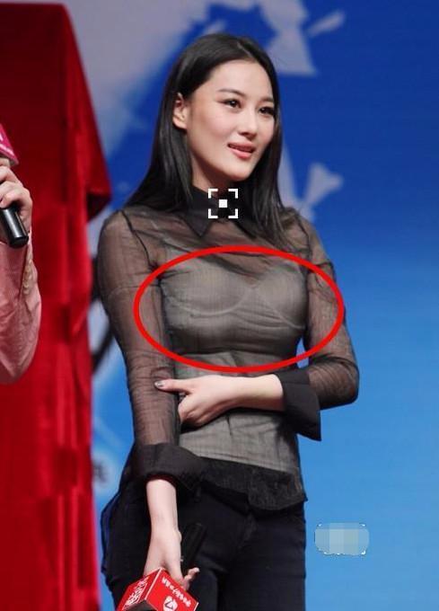 范冰冰,张馨予大厅广众乱来大黑牛都黑了