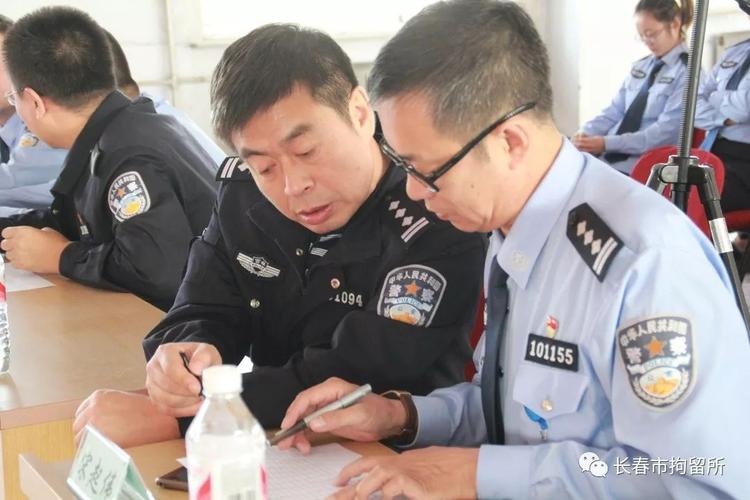 【践行新使命 忠诚保大庆】监管支队拘留所:庆国庆演讲大赛