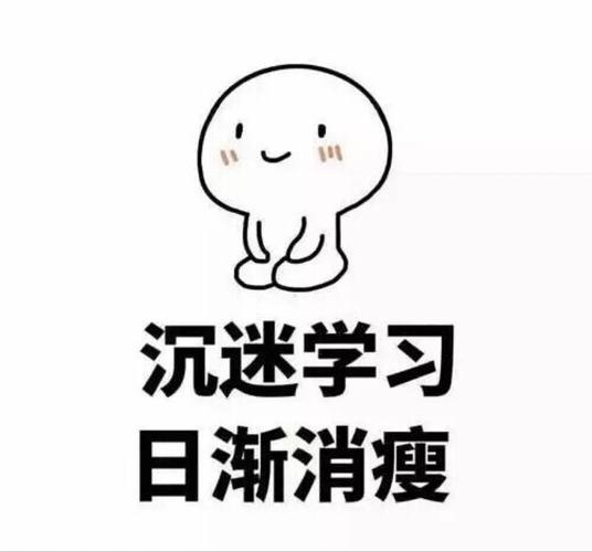 朋友圈配图