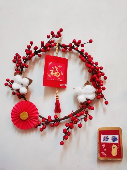 自制新年挂饰_挂饰_冬青_新年去哪玩_手工制作_diy_diy手工制作_兴趣