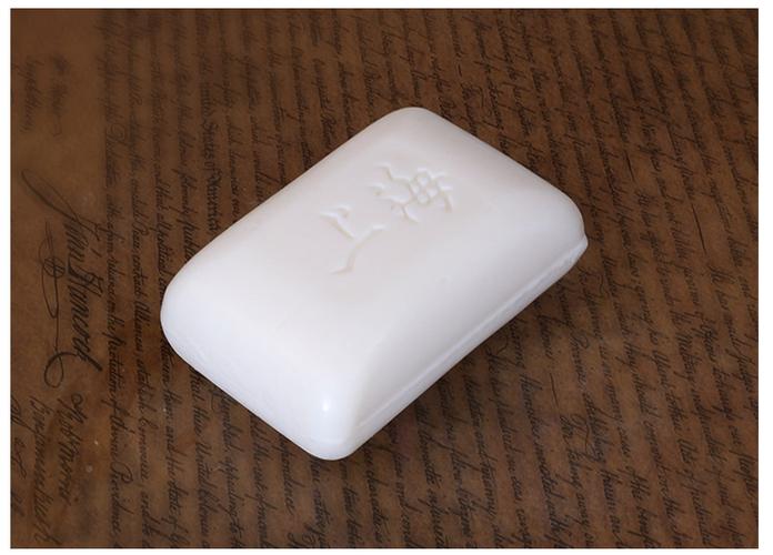 包邮 国货正品上海高级香皂硼酸皂130g *5块洁面皂沐浴肥皂药皂