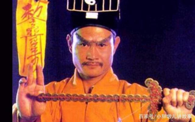 僵尸道长——林正英英叔