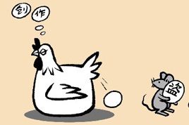 漫画:盗版