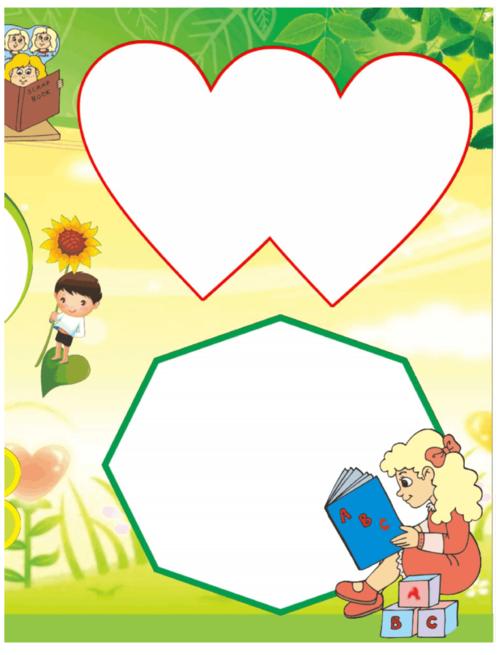 920_1205竖版 竖屏