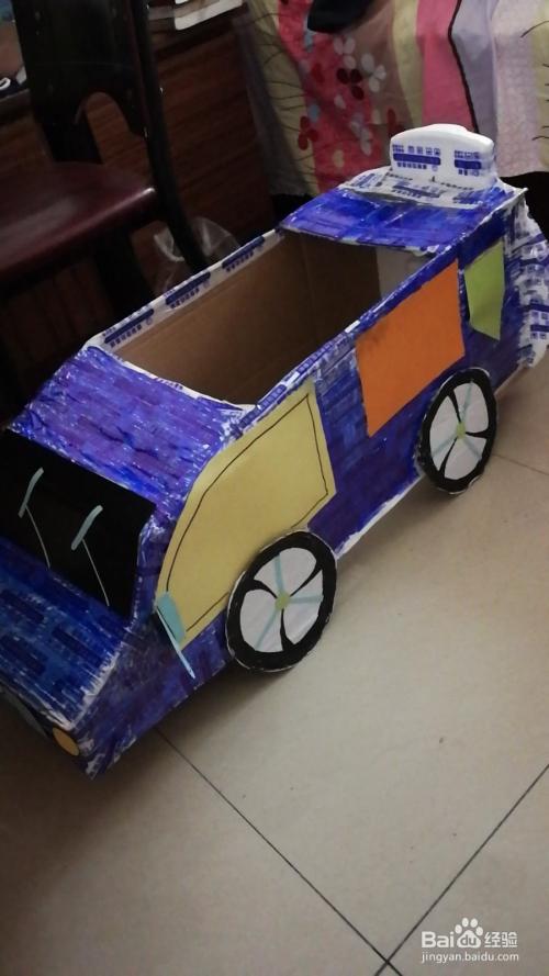 幼儿园手工汽车(可乘坐)制作方法