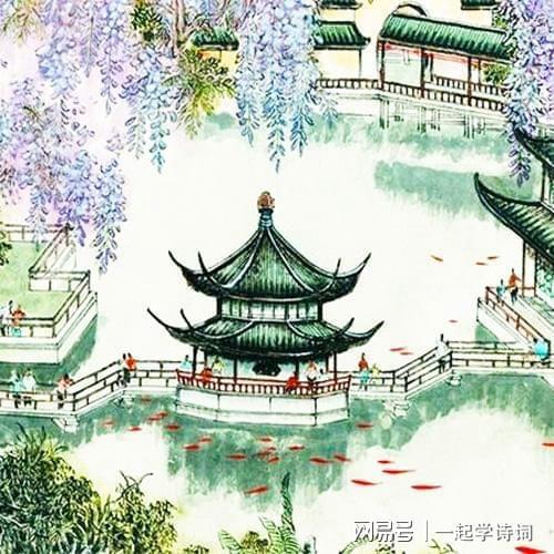 高骈 山亭夏日