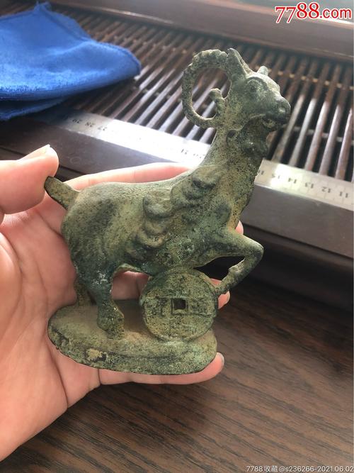 乾隆九通官羊_铜杂件_第1张_7788奇石收藏