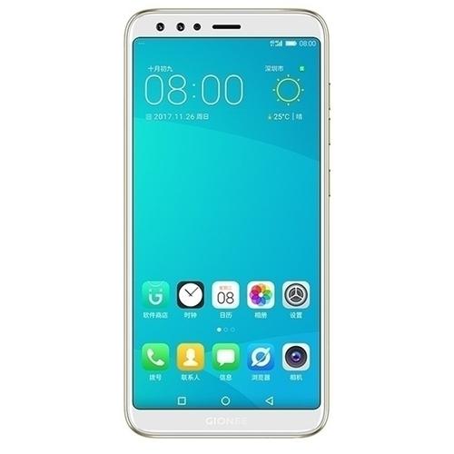 金立s11全网通4g移动电信联通安卓智能手机枫叶金官方标配