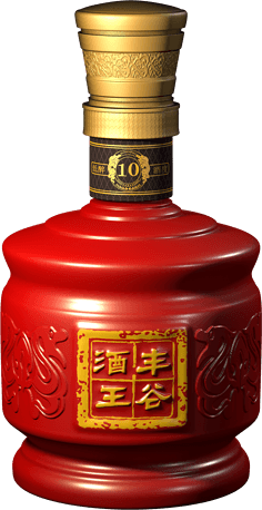 丰谷酒王