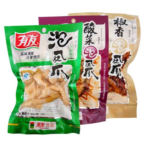 有友泡椒凤爪80g*10 四川零食友友鸡脚鸡爪 重庆特产食品大包装